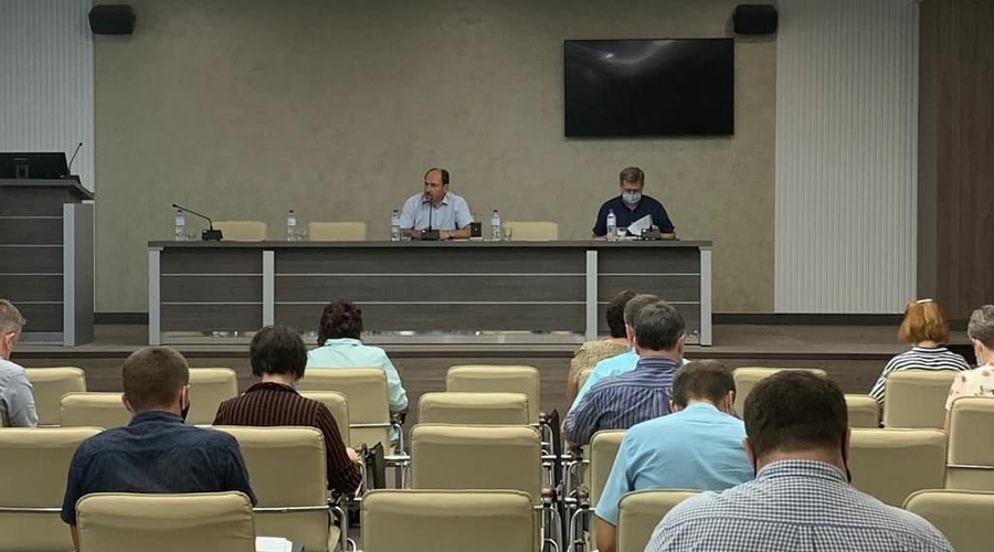 Стратегия развития Белгородской области
