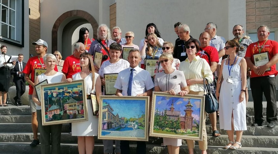 Славянский пленэр