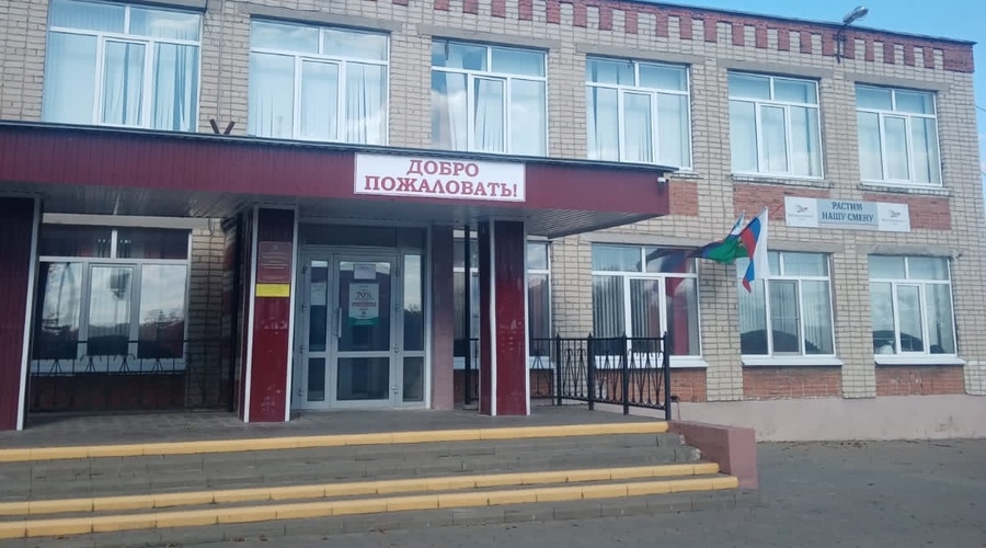 Еще один объект завершен!