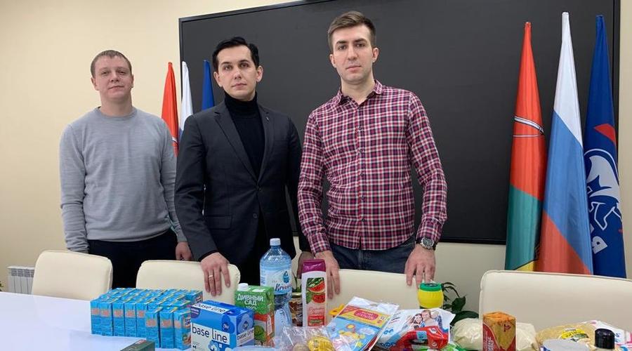 Помощь вынужденным переселанцам