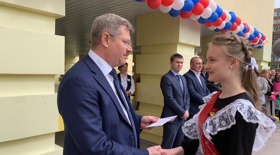 Последний звонок - 2022