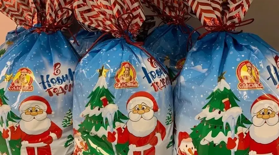 Новогодние подарки от Славянки