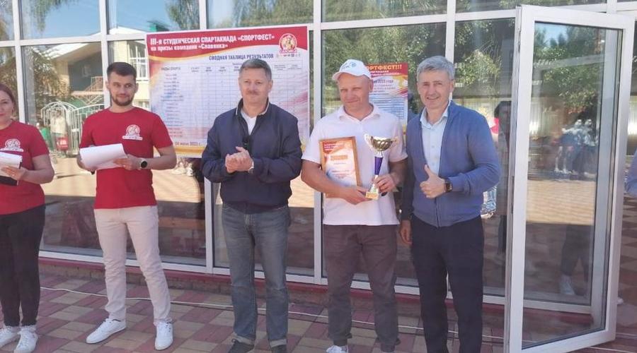 Третья студенческая спартакиада