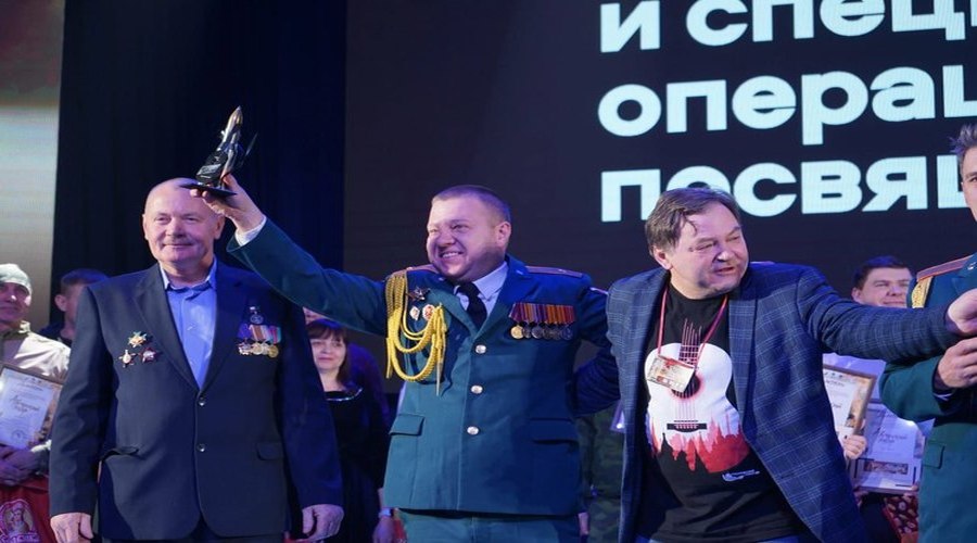 Фестиваль