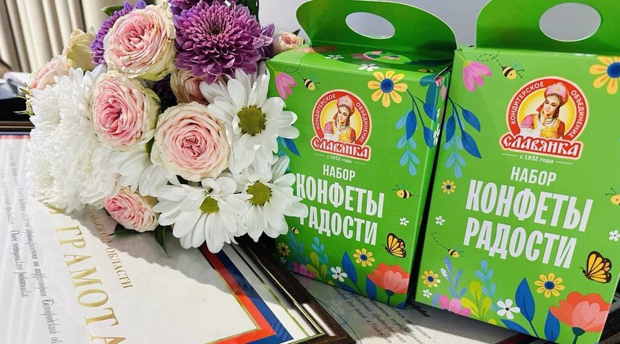 Сегодня состоялось торжественное мероприятие в честь Дня медика