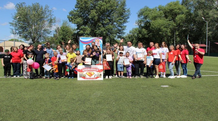 Папа, мама, я - дружная, спортивная семья