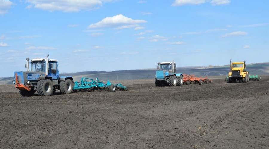 Агропредприятие 