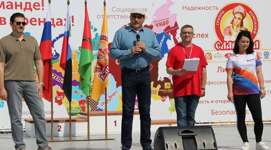 Провели VIII корпоративную спартакиаду между предприятиями нашей группы компаний