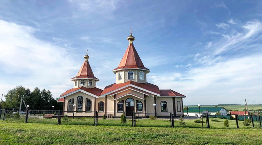 День Святой Троицы