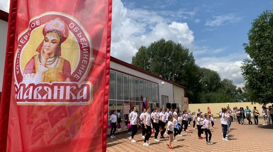 Спартакиада между предприятиями на Славянке